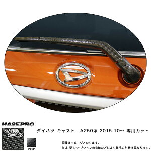 nZv/HASEPRO }WJJ[{ ACp[pXebJ[ _Cnc LXg LA250n H27.10` {J[{dl ubN CRWAD-5