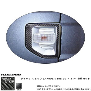 nZv/HASEPRO }WJJ[{ TChECJ[pl _Cnc EFCN LA700S/710S H26.11` {J[{dl ubN CSBPD-1