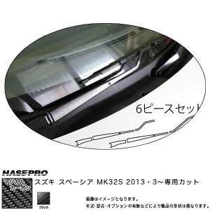 nZv/HASEPRO }WJJ[{ tgCp[pXebJ[ XYL Xy[VA MK32S H25.3` {J[{dl ubN CFWASZ-3