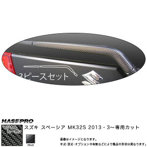 nZv/HASEPRO }WJJ[{ ACp[pXebJ[ XYL Xy[VA MK32S H25.3` {J[{dl ubN CRWASZ-3