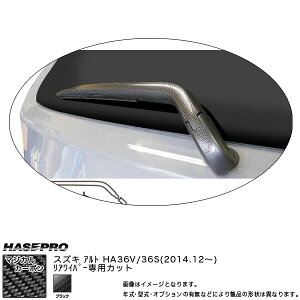 nZv/HASEPRO }WJJ[{ ACp[pXebJ[ XYL Ag HA36S/HA36V H26.12` {J[{dl ubN CRWASZ-4