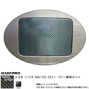 nZv }WJJ[{ t[Gbh \I MA15S H23.1` J[{V[g CFSZ-4