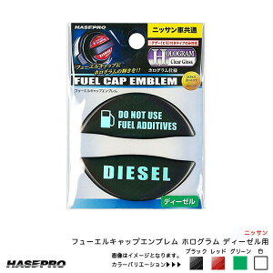 nZv/HASEPRO t[GLbvGu Lbv XebJ[ fB[[ y jbT zO S4FyubN/bh/zCg/O[z