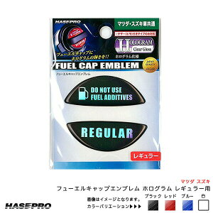 nZv/HASEPRO t[GLbvGu Lbv XebJ[ M[ }c_/XYL zO S4FyubN/bh/zCg/u[z