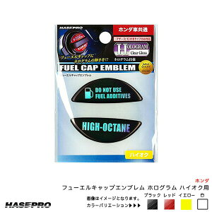 nZv/HASEPRO t[GLbvGu Lbv XebJ[ nCIN z_ zO S4FyubN/bh/zCg/CG[z