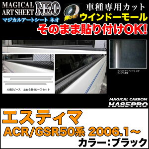 nZv/HASEPRO }WJA[gV[gNEO ECh[[ g^ GXeB} ACR/GSR50n H18.1` EBhE TChKX J[{V[g ubN MSN-WMT1