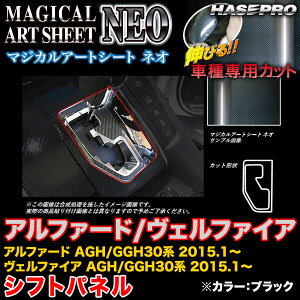 nZv/HASEPRO }WJA[gV[gNEO Vtgpl g^ At@[h/Ft@CA 30n H27.1` J[{V[g ubN MSN-SPT26