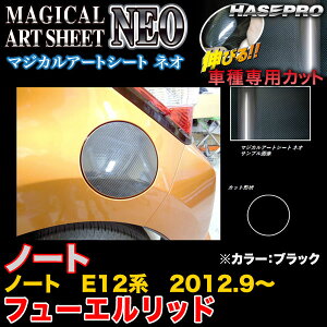 nZv/HASEPRO }WJA[gV[gNEO t[Gbh Y m[g E12n H24.9` J[{V[g ubN MSN-FN24