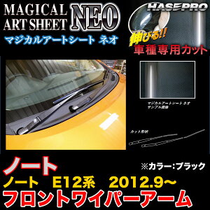 nZv/HASEPRO }WJA[gV[gNEO tgCp[pXebJ[A[ Y m[g E12n H24.9` J[{V[g ubN MSN-FWAN7