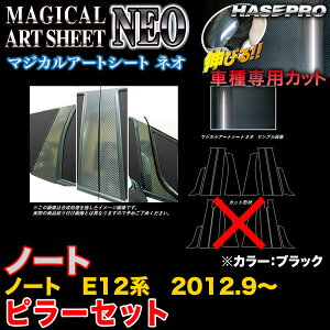 nZv/HASEPRO }WJA[gV[gNEO s[ X^_[hZbg m[}Jbg Y m[g E12n H24.9` J[{V[g ubN MSN-PN54