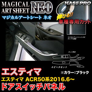 nZv/HASEPRO }WJA[gV[gNEO hAXCb`pl g^ GXeB} ACR50n H28.6` J[{V[g ubN MSN-DPT28