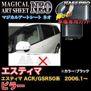 nZv/HASEPRO }WJA[gV[gNEO s[ X^_[hZbg m[}Jbg g^ GXeB} ACR50n/GSR50n H18.1` J[{V[g ubN MSN-PT24