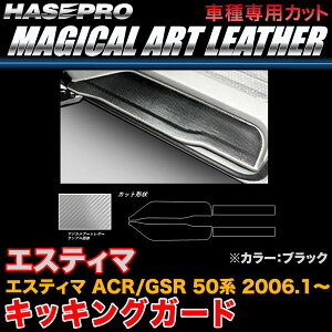 nZv/HASEPRO }WJA[gU[ LbLOK[h g^ GXeB} ACR50n/GSR50n H18.1` J[{V[g ubN LC-KPT1