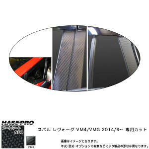 nZv/HASEPRO }WJA[gV[gNEO s[ X^_[hZbg m[}Jbg Xo H[O VM4/VMG H26/6` J[{V[g ubN MSN-PS21