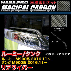 nZv/HASEPRO }WJJ[{ ACp[pXebJ[ g^ [~[/^N M900n H28.11` {J[{dl ubN CRWAT-10