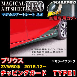 nZv/HASEPRO }WJA[gV[gNEO `bsOK[h TYPE1 g^ vEX ZVW50n H27.12` J[{V[g ubN MSN-CGT1