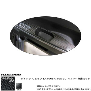 nZv/HASEPRO }WJA[gV[gNEO hAXCb`pl _Cnc EFCN LA700S/710S H26.11` J[{V[g ubN MSN-DPD6