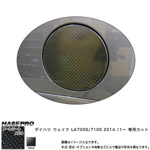 nZv/HASEPRO }WJA[gV[gNEO t[Gbh _Cnc EFCN LA700S/710S H26.11` J[{V[g ubN MSN-FD10
