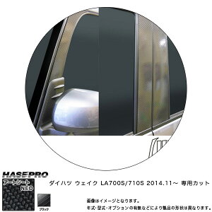 nZv/HASEPRO }WJA[gV[gNEO s[ tZbg m[}Jbg _Cnc EFCN LA700S/710S H26.11` J[{V[g ubN MSN-PD12F