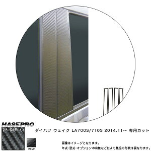 nZv/HASEPRO }WJA[gV[g s[ X^_[hZbg m[}Jbg _Cnc EFCN LA700S/710S H26.11` J[{V[g ubN MS-PD12