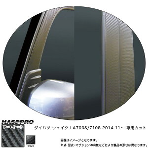 nZv/HASEPRO }WJA[gV[g s[ tZbg m[}Jbg _Cnc EFCN LA700S/710S H26.11` J[{V[g ubN MS-PD12F