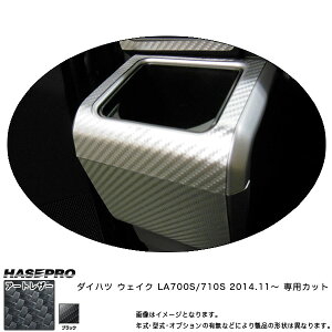 nZv/HASEPRO }WJA[gU[ hNz_[ _Cnc EFCN LA700S/710S H26.11` J[{V[g ubN LC-CAPD1