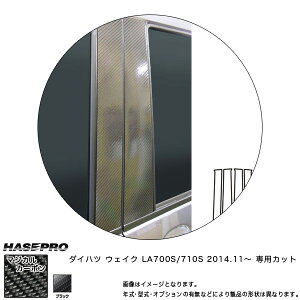 nZv/HASEPRO }WJJ[{ s[ X^_[hZbg m[}Jbg _Cnc EFCN LA700S/710S H26.11` {J[{dl ubN CPD-12