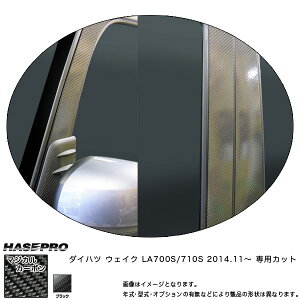 nZv/HASEPRO }WJJ[{ s[ tZbg m[}Jbg _Cnc EFCN LA700S/710S H26.11` {J[{dl ubN CPD-F12