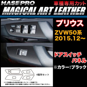 nZv/HASEPRO }WJA[gU[ hAXCb`pl g^ vEX ZVW50n H27.12` J[{V[g ubN LC-DPT27