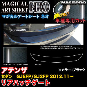 nZv/HASEPRO }WJA[gV[gNEO Anb`Q[g }c_ AeUZ_ GJEFP/GJ2FP H24.11` J[{V[g ubN MSN-RHGMA3