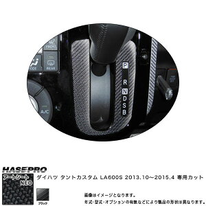 nZv/HASEPRO }WJA[gV[gNEO Vtgpl _Cnc ^gJX^ LA600S H25.10`H27.4 J[{V[g ubN MSN-SPD3