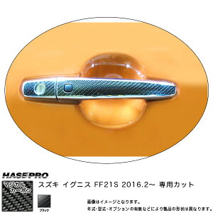 nZv/HASEPRO }WJJ[{ hAmu XYL COjX FF21S H28.2` {J[{dl ubN CDSZ-10
