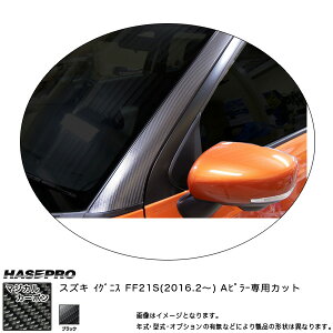 nZv/HASEPRO }WJJ[{ As[ XYL COjX FF21S H28.2` {J[{dl ubN CPASZ-5