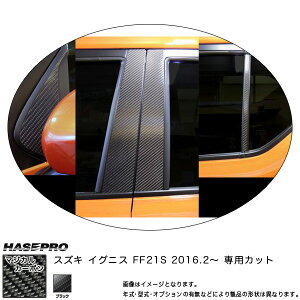 nZv/HASEPRO }WJJ[{ s[ tZbg m[}Jbg XYL COjX FF21S H28.2` {J[{dl ubN CPSZ-F17