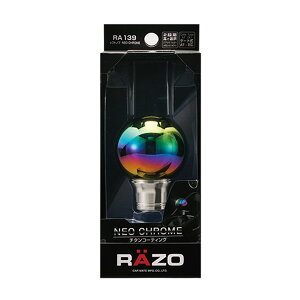 J[Cg/CARMATE RAZO VtgmuR lIN[  Q[gATԑΉ RA139