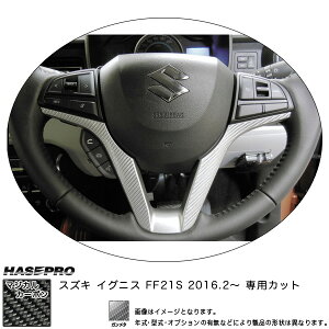 nZv/HASEPRO }WJA[gV[gNEO s[ X^_[hZbg oCU[Jbg _Cnc [JX^ LA150S H26.12` J[{V[g ubN MSN-PD11V
