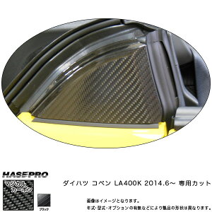 nZv/HASEPRO }WJJ[{ s[ X^_[hZbg m[}Jbg _Cnc Ry LA400K H26.6` J[{V[g ubN CPD-10