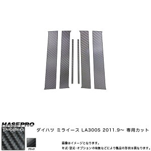 nZv ~C[X LA300S H23.9` }WJA[gV[g s[ X^_[hZbg(oCU[Jbg) ubN J[{ MS-PD8V