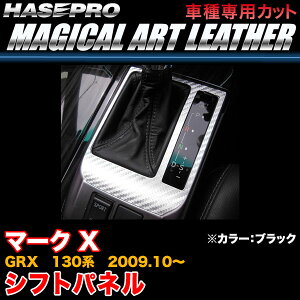 nZv/HASEPRO }WJA[gU[ Vtgpl g^ }[NX GRX130n H21.10` J[{V[g ubN LC-SPT28