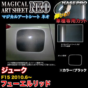 nZv/HASEPRO }WJA[gV[gNEO t[Gbh  Y W[N F15 H22.6` J[{V[g ubN MSN-FN10