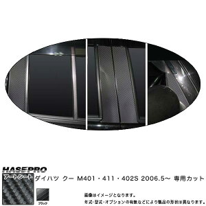 nZv/HASEPRO }WJA[gV[g s[ X^_[hZbg m[}Jbg _Cnc N[ M401E411E402S H18.5` J[{V[g ubN MS-PD5