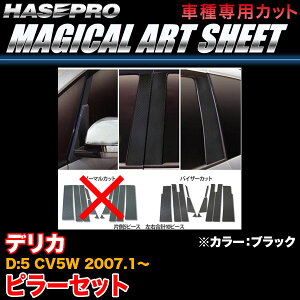 nZv/HASEPRO }WJA[gV[g s[ X^_[hZbg oCU[Jbg OH fJD:5 CV5W H19.1` J[{V[g ubN MS-PM31V