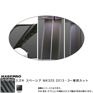 nZv/HASEPRO }WJA[gV[g s[ tZbg oCU[Jbg XYL Xy[VA MK32S H25.3` J[{V[g ubN MS-PSZ15VF