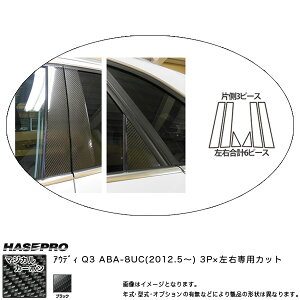 nZv/HASEPRO }WJJ[{ s[ X^_[hZbg m[}Jbg AEfB Q3 ABA-8UC H24.5` {J[{dl ubN CPA-2