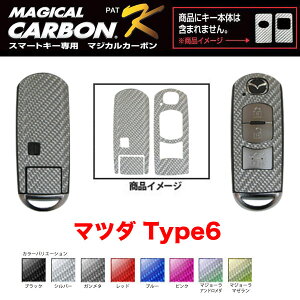 nZv/HASEPRO }WJJ[{ X}[gL[ J[{V[g }c_6 {J[{dl ubN S8FyubN/Vo[/bh/sN/u[/K^/}W[Ah_/}W