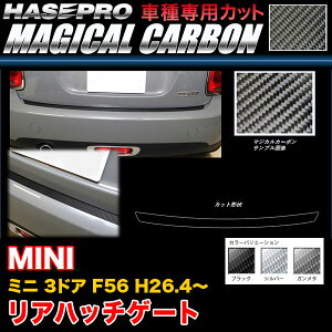 nZv/HASEPRO }WJJ[{ Anb`Q[g MINI ~j 3hA F56 H26.4` J[{V[g S3FyubN/K^/Vo[z