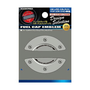 nZv/HASEPRO t[GLbvGu Lbv XebJ[ fUCZNV g^/NTX/_Cnc/}c_/XYL  bhVo[ FEDS-A1