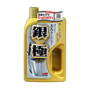 ɃVv[ MmL~   Vo[n  oVv[/04291 C-214 \tg99