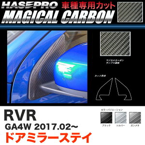 nZv RVR GA4W H29.2` }WJJ[{ hA~[XeC J[{V[g ubN K^ Vo[ S3F