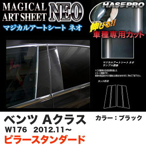 nZv MSN-MB30 xc ANX W176 H24.11` }WJA[gV[gNEO s[ X^_[h ubN J[{V[g